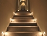 Staircase lighting square 350x350